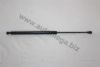 PEUGE 8731P9 Gas Spring, boot-/cargo area